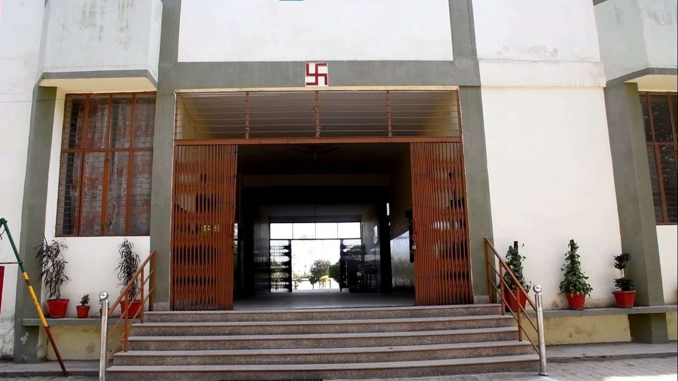 MAIN GATE ACADEMIC BLOCK