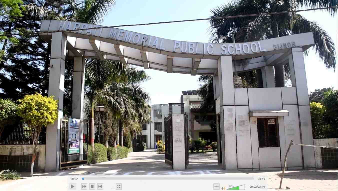 SCHOOL MAIN GATE